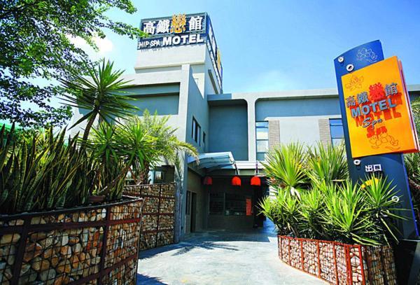 Hip Spa Motel Taichung Eksteriør billede